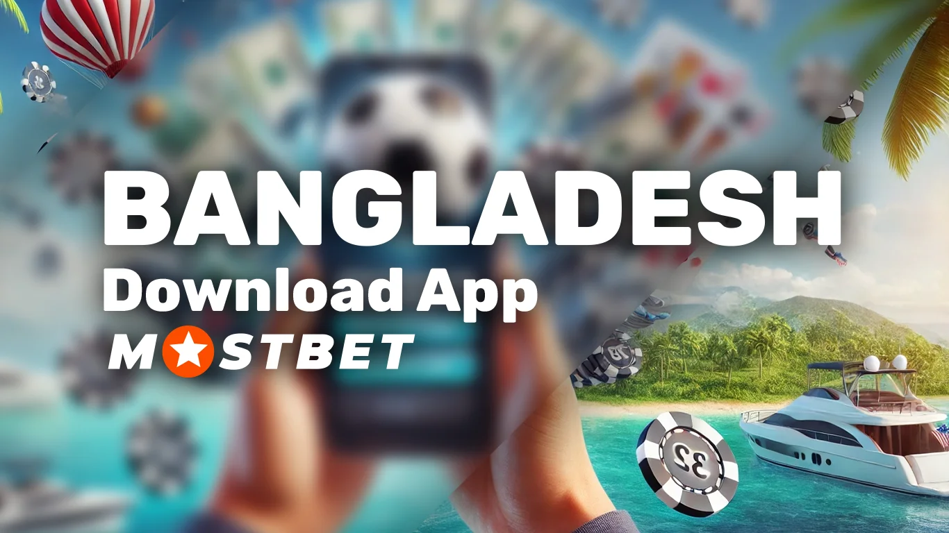 Mostbet App BD